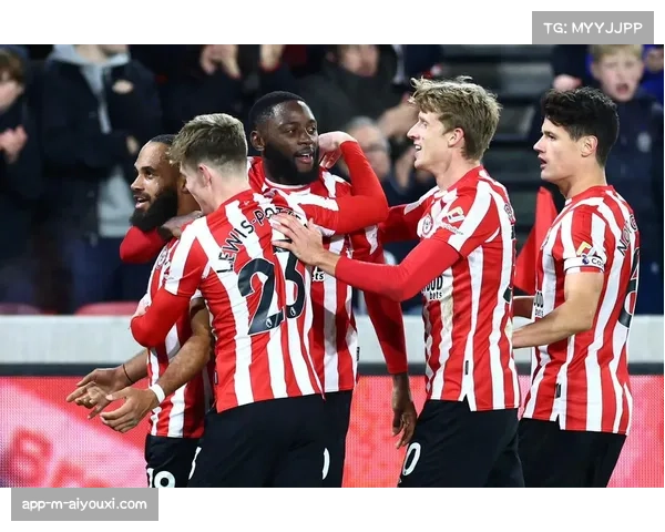 布伦特福德全队跑动距离创赛季新高 力克对手晋级