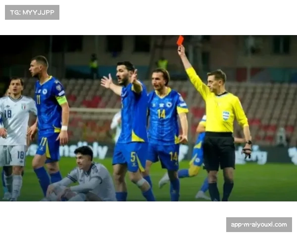 波黑爆冷淘汰意大利 点球大战心理素质经受大赛考验